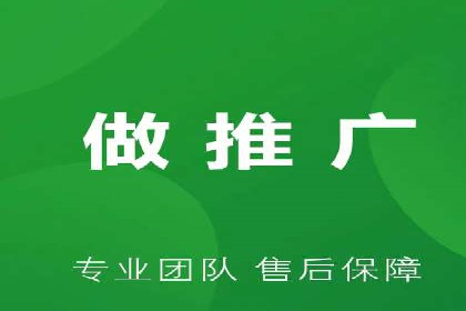 快手信息流广告在行业中的应用案例